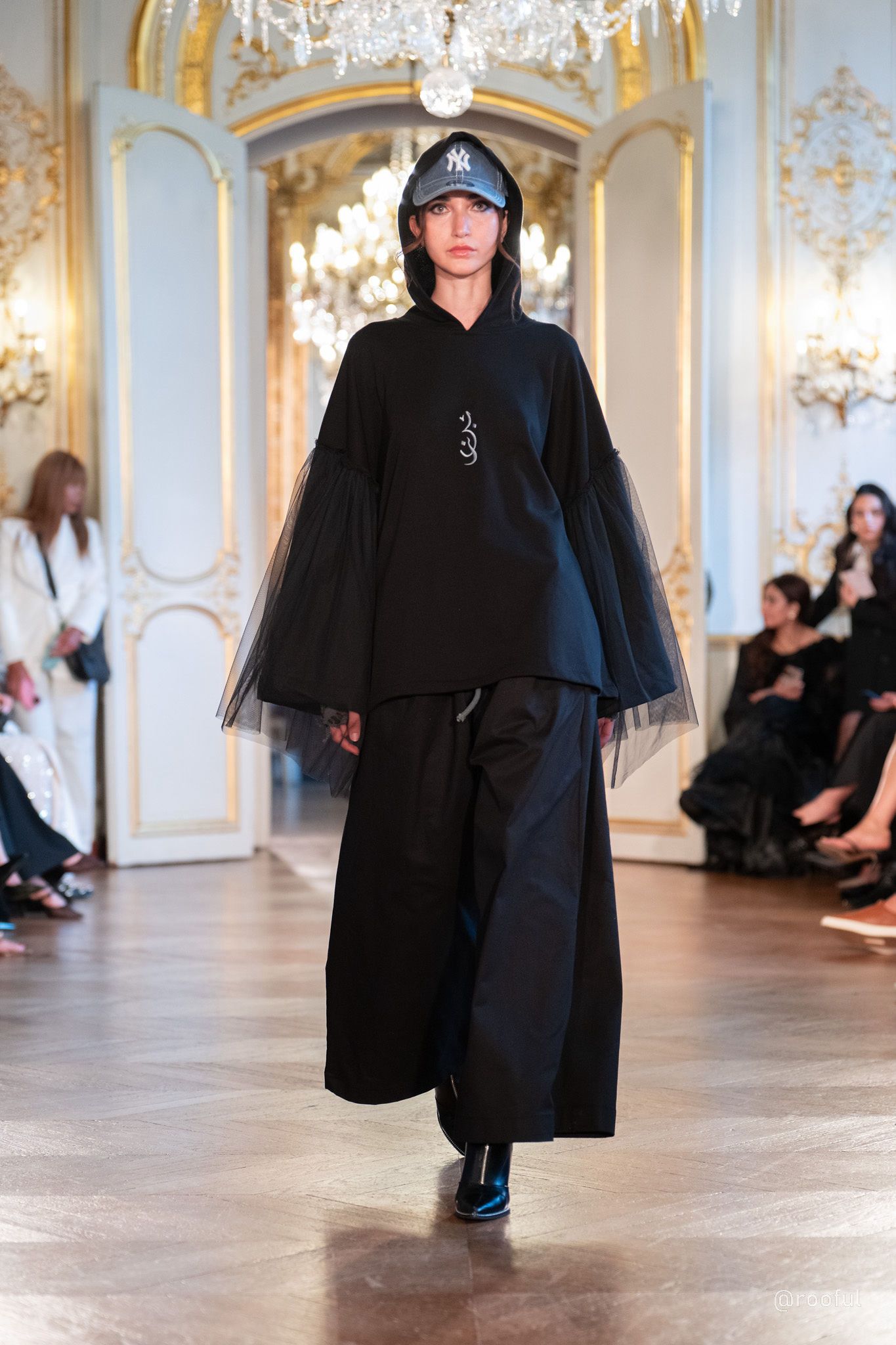 Tulle Casual Pant Set réédition - SOUTOURA