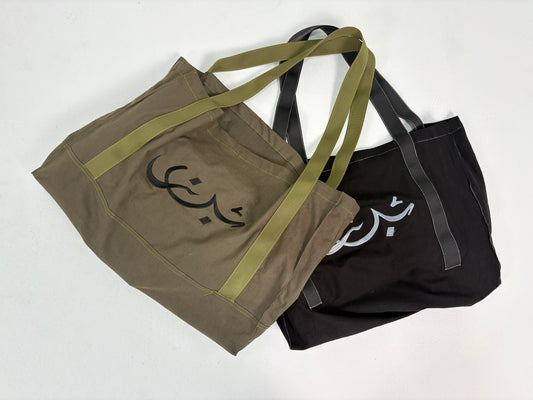 Tote-Bag